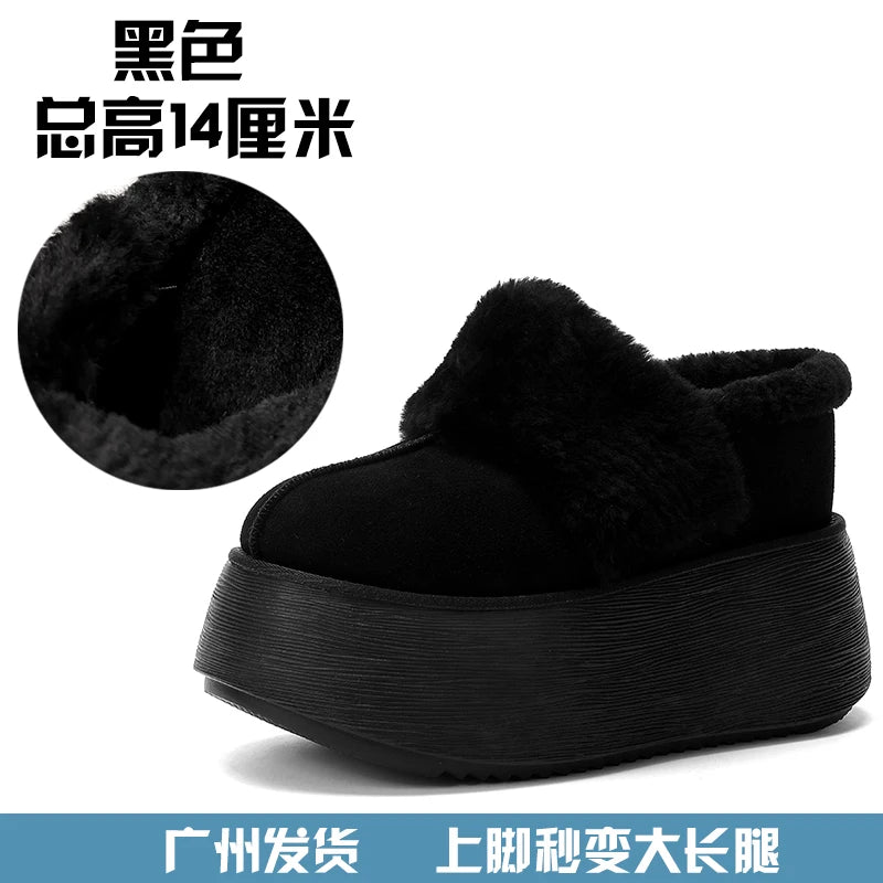 8-14cm Elevator Shoes for Women Winter Warm Wool Slippers 10cm Platform Height Increasing Shoes Lightweight Chunky Mules Shoes