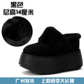 8-14cm Elevator Shoes for Women Winter Warm Wool Slippers 10cm Platform Height Increasing Shoes Lightweight Chunky Mules Shoes