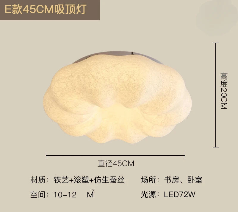 Wabi Sabi Cloud Handmade Imitation Silk Ceiling Light Living Room Entrance Hallway Light Japanese Design Bedroom and Study Light