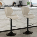 2pcs Bar Chair, 360° Rotating, Adjustable Height, Artificial Leather Upholstered With Backrest, Suitable For Dining Room
