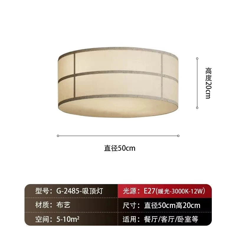 Wabi Sabi Japanese Style Homestay Ceiling Light  Bedroom Master Light  Fabric Lighting Fixtures Including Light Bulbs
