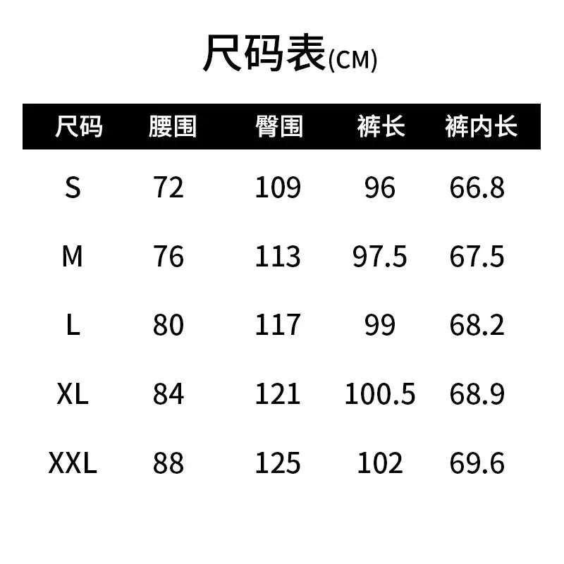 Men's ankle binding jogging pants, elastic casual sports pants, suitable for outdoor cycling, fitness, running, and hiking